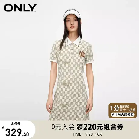 【买4免1】ONLY奥莱夏季新款百搭A字收腰短裙满印POLO连衣裙女商品大图