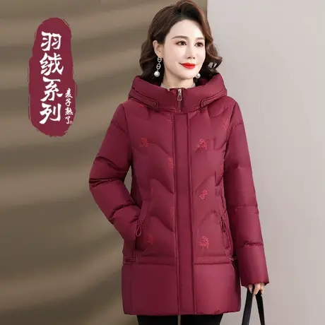 中老年人女妈妈装加厚羽绒服保暖外套2023冬季新款奶奶装棉袄服图片