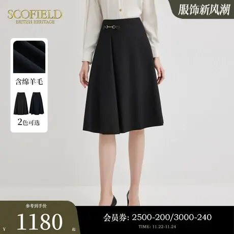 【含羊毛】Scofield女装优雅气质不对称A字半身裙2023秋冬季新款图片