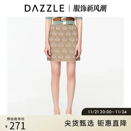 DAZZLE地素奥莱 小众复古提花A字针织半身裙短裙女2D3E7083G图片