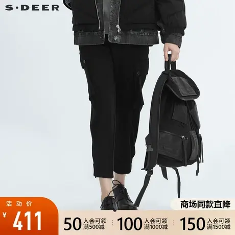 sdeer圣迪奥秋冬松紧拼接插袋收口宽松黑色工装休闲裤女S20480809图片
