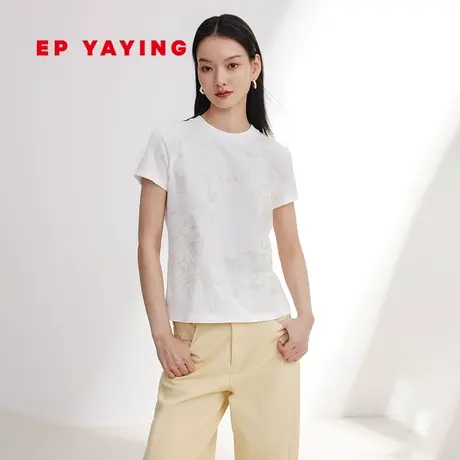EP雅莹女装 细绒棉白色雅韵印花短袖t恤上衣 夏季商场同款5317A图片