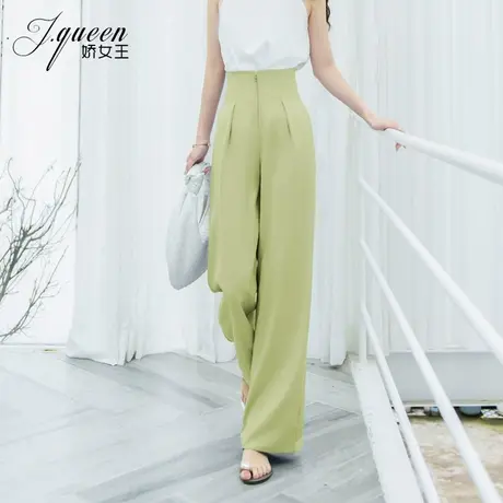 绿色高腰阔腿裤女垂感夏季设计感宽松显瘦直筒西装裤休闲拖地裤子图片