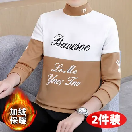 半高领长袖T恤男加绒加厚冬季男装打底衫卫衣潮流秋衣中领上衣服商品大图