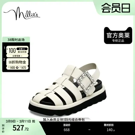 millie's/妙丽2023夏季羊皮时尚猪笼镂空女凉鞋35716BL3商品大图