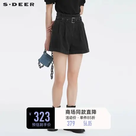 sdeer圣迪奥夏装女装个性腰带卷边插袋黑色牛仔A字短裤S22280917🤱商品大图