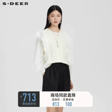 sdeer圣迪奥女装罗纹圆领钩花灯笼袖针织衫S231Z3518图片
