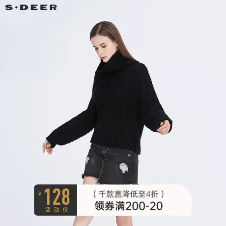 sdeer圣迪奥冬季高领花样针织粗线纯黑针织衫毛衣女S20483506图片