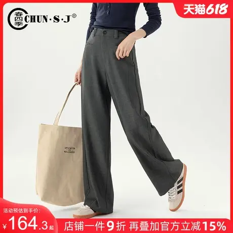 高端醋酸灰色西装阔腿裤女2025新款春季垂感弯刀裤子休闲直筒西裤商品大图