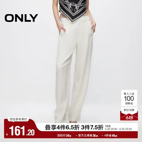 ONLY奥莱春季简约百搭宽松显瘦高腰直筒休闲裤女图片