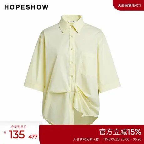 红袖outlets夏季新款女装纯色不对称压褶单排扣翻领一手长衬衫商品大图