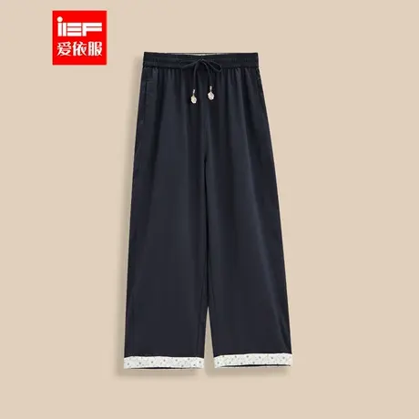 IEF/爱依服2025夏季新款韩版文艺知性气质休闲通勤百搭显瘦哈伦裤商品大图