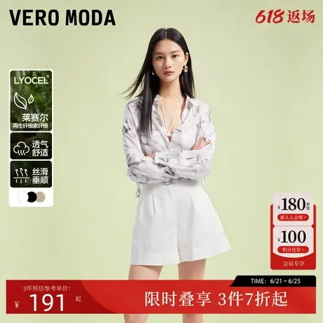 Vero Moda短裤女夏季高腰宽翻边简约大气百搭324215001商品大图