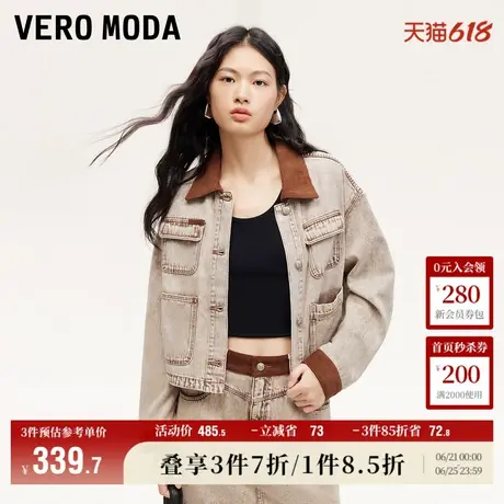 Vero Moda奥莱牛仔外套女秋季新款水洗做旧纯棉拼接休闲百搭大衣商品大图