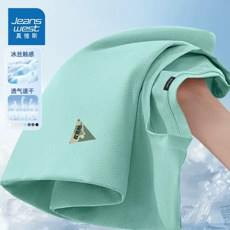 HG真维斯男士短袖t恤upf50+轻薄健身上衣男夏日松弛感透气体恤衫商品大图