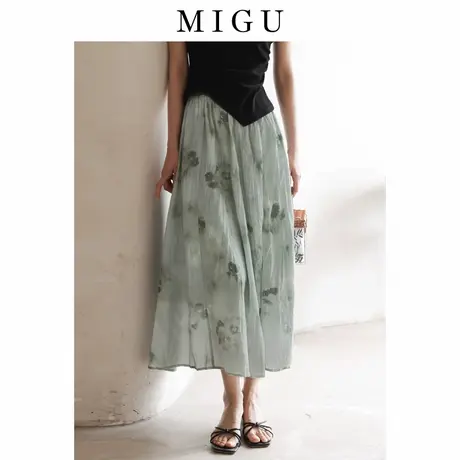 弥古水墨扎染雪纺半身裙女夏季裙子国风半裙高级感气质通勤a字裙商品大图