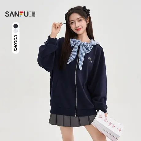 三福卫衣2025秋季字母刺绣格子拼接连帽开衫上衣女装504407商品大图