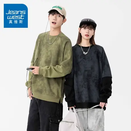 N5真维斯男士圆领卫衣2025秋季新款美式宽松假两件男生春秋上衣服商品大图