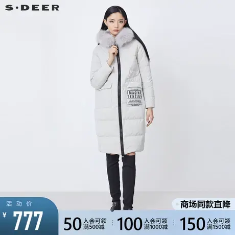 sdeer圣迪奥女装毛领连帽撞色字母长款羽绒服S214Z2433商品大图