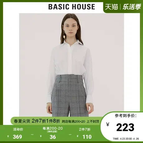 Basic House/百家好冬季商场同款新品韩风休闲裤女职业风HTPT720C商品大图