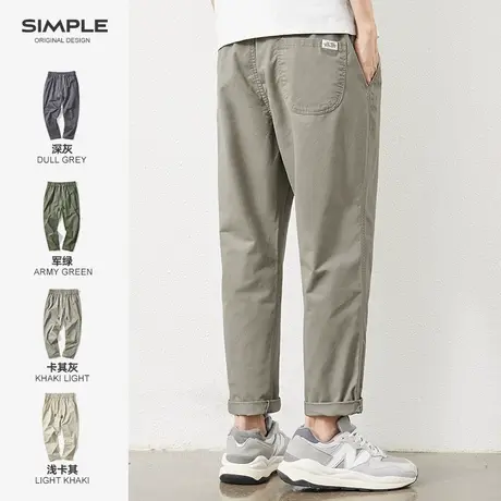 hansca纯棉微锥休闲裤男夏季潮牌百搭直筒宽松运动工装薄款九分裤商品大图