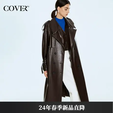 COVERINS春美拉德环保皮质复古长风衣商品大图