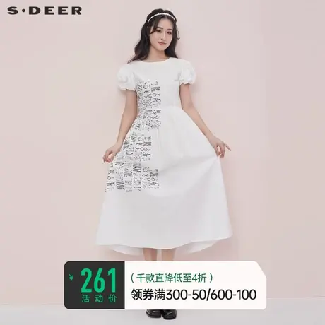 sdeer圣迪奥女装夏装泡泡袖白色少女法式茶歇连衣裙S20281273商品大图