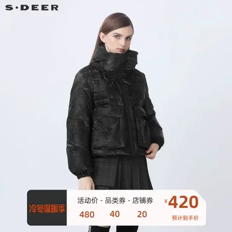 sdeer圣迪奥女装高领连帽字母胶印立体口袋羽绒服S21462422📍商品大图