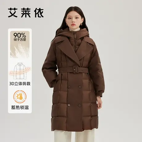 艾莱依高端鹅绒服女新款假两件式连帽长款羽绒服时尚腰带外套正品商品大图