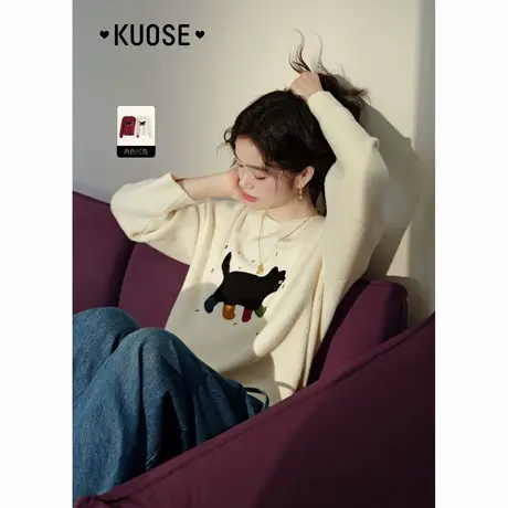 阔色小猫白色漂亮毛衣24秋冬季新款女短款针织衫内搭宽松红色上衣商品大图