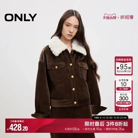 ONLY冬季时尚复古灯芯绒长袖短款毛领棉服女|124422005商品大图