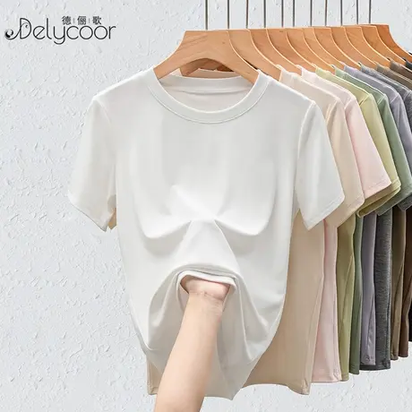 圆领优可丝短袖t恤打底衫女夏薄款修身内搭正肩简约洋气外穿上衣图片
