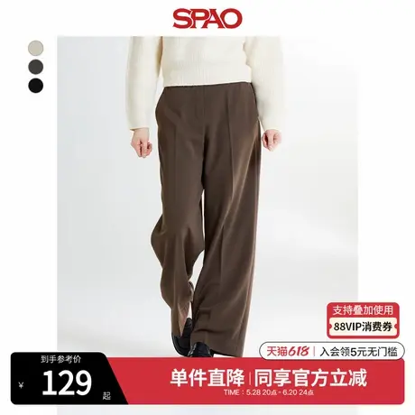 SPAO韩国同款秋冬女士简约时尚气质宽松西装裤SPTAE49W01商品大图