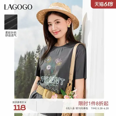 LAGOGO灰色宽松休闲花卉印花T恤女拉谷谷2025年夏季新款通勤短袖图片