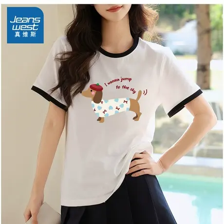 YD真维斯女装2025夏季新款 可爱卡通小狗印花撞色设计短纯棉T图片