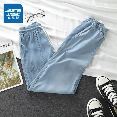 LE真维斯松紧腰女裤夏季高腰束脚裤显瘦百搭休闲裤外穿运动裤女商品大图