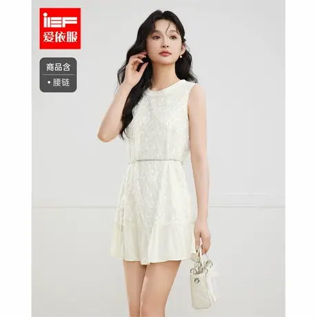 IEF/爱依服裙子2025夏季新款法式千金名媛风流苏设计度假风背心裙图片