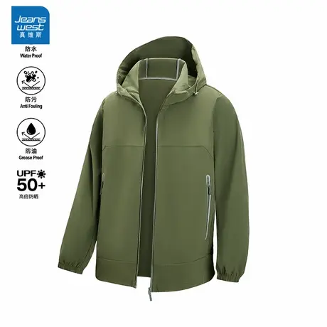 N5真维斯连帽外套男2025秋季新款潮流宽松男士户外休闲服轻薄夹克图片