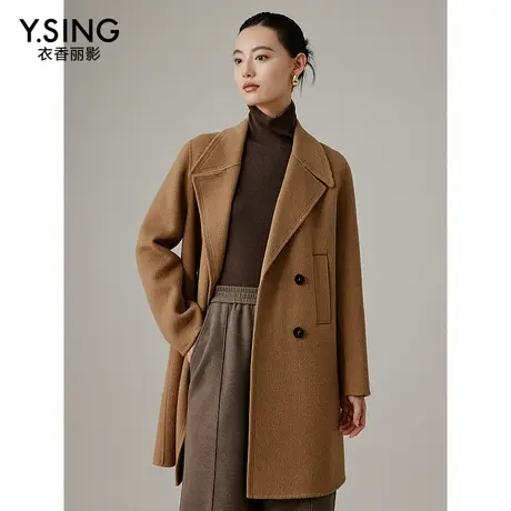 【直播】衣香丽影冬季毛呢外套YSM32310213图片