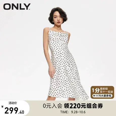 【买5免1】ONLY奥莱2023夏季新款时尚甜美中长款荡领满印伞裙连衣商品大图