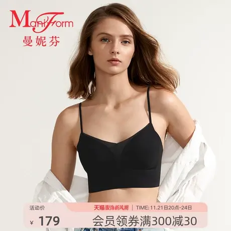 曼妮芬简约轻薄款加高侧比收副乳无钢圈舒适背心式文胸女士内衣图片