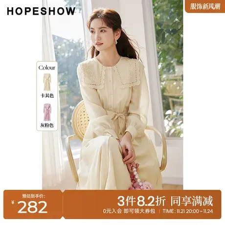 红袖outlets刺绣泡泡袖连衣裙hopeshow2023春季新款气质优雅长裙图片