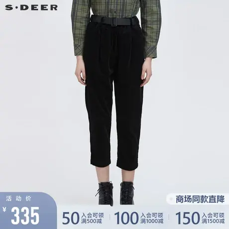 sdeer圣迪奥女装冬装休闲插袋纯黑腰带灯芯绒九分裤长裤S19480878图片