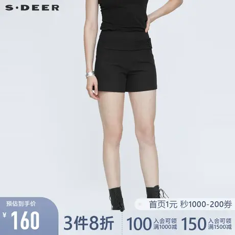 sdeer圣迪奥夏装简约拼接高腰黑色通勤A字短裤S21260928图片