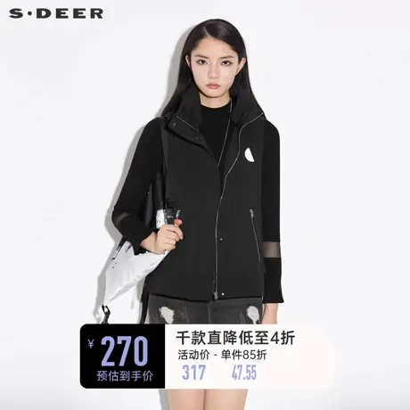 sdeer圣迪奥女装春装时尚立领撞色字母抽绳无袖马甲S21381601图片