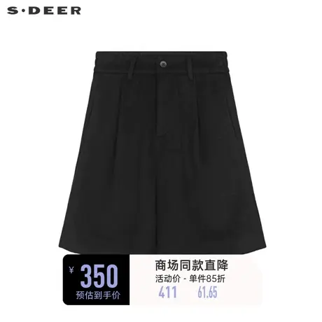 sdeer圣迪奥女装松紧拼接压褶插袋毛呢A字短裤S23480901图片