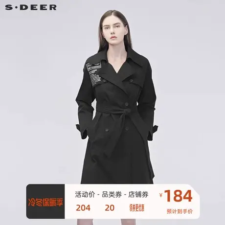 sdeer圣迪奥女装翻驳领收腰双排扣字母印胶H型长款风衣S19181813图片