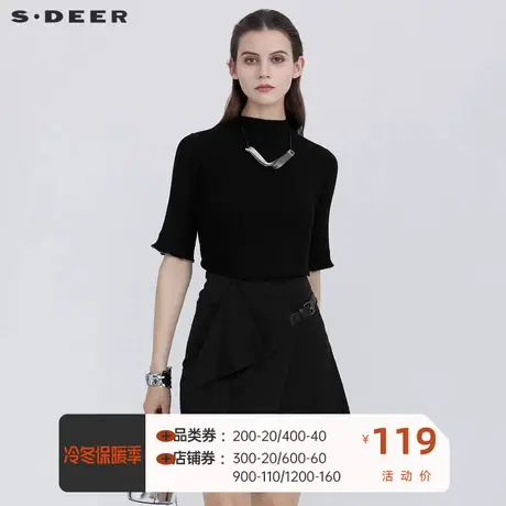 sdeer圣迪奥女装时尚罗纹半高领不规则五分袖针织衫S21163509图片