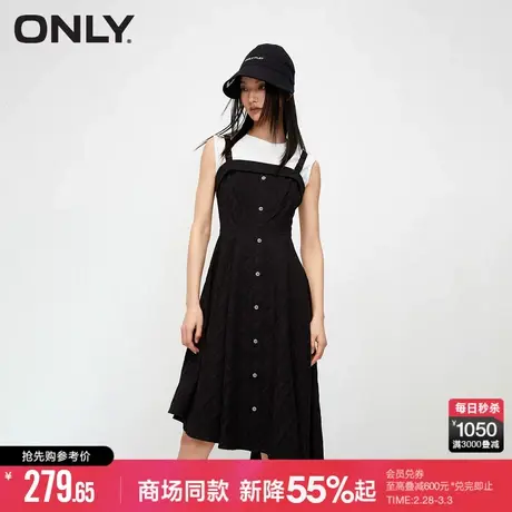 ONLY冬季气质收腰甜美A字中长款吊带连衣裙女|123307005商品大图