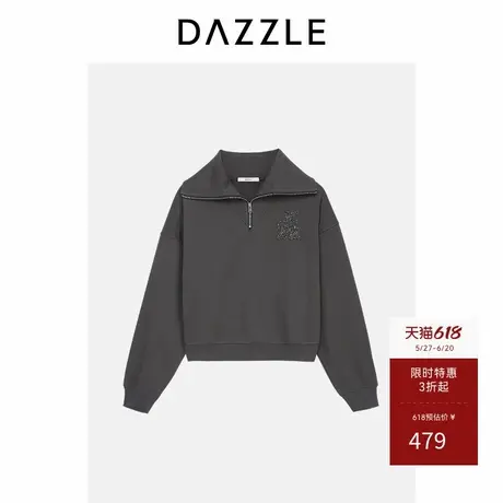 DAZZLE地素奥莱 卫衣女装冬季优雅重工刺绣棉质运动上衣商品大图